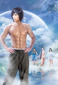 ABO:贺总的娇妻太甜太黏人
